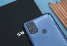 酷比S1手机详细评测（一部令人惊艳的高性价比之选）
