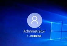 电脑系统错误无法关闭的困扰（关不了的系统错误如何解决）