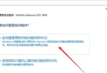 电脑突然黑屏原因解析（探究电脑黑屏可能的原因及解决办法）