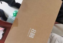 以8h乳胶枕z1怎么样？——揭秘一款优质枕头的细节（舒适度、材质和适应性——8h乳胶枕z1的三大亮点）