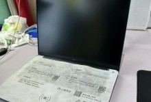 小米笔记本i7如何？（性能强劲，值得关注。）