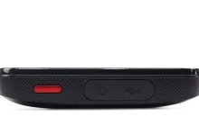 MT870（发挥MT870在移动设备上的无限潜力）