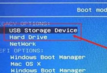 优盘上安装Win7系统教程（简易操作，快速搭建个人电脑系统）