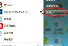 移动硬盘怎么一起弹出来,移动硬盘同步弹出攻略