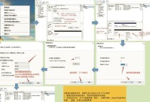 移动硬盘初始化怎么找到,轻松找到数据与恢复方法