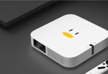 极米无屏电视CC的全面评测（探索极米无屏电视CC的创新科技和用户体验）