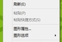 宏基电脑安装程序教程（轻松学会宏基电脑程序安装技巧）