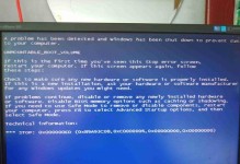 电脑开不了机了怎么办？（解决电脑无法启动的常见问题及方法）