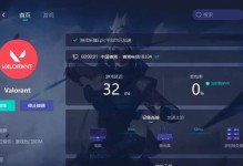 电脑启动游戏显示错误的解决办法（排查常见问题，让你的游戏顺利启动）