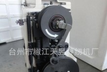 电脑打枣机错误代码413的解决方法（修复电脑打枣机错误代码413的有效步骤）