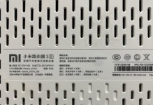 小米路由3g外接移动硬盘怎么样,轻松扩展存储，实现局域网文件共享
