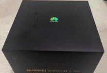 华为手表——智能科技与时尚相融的完美选择（华为手表华丽诞生，华为科技魅力展现）