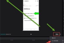 电脑比例教程人物简单制作（以电脑软件制作个性化卡通人物，让创意无限发挥）