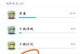 开启蓝牙费电吗,蓝牙开启是否费电？揭秘蓝牙功耗之谜