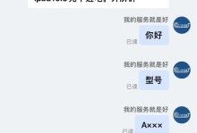 刚拿到平板电脑开不了机,新购平板电脑无法开机？快速排查与解决指南