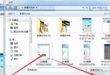 电脑上照片怎么传到手机上,电脑照片快速传输至手机教程