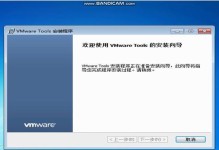 电脑安装Win7系统教程（详细步骤图文指南，让您轻松安装）