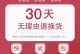 电脑主机风扇清灰教程（简单易学的电脑主机风扇清灰方法，让你的电脑保持高效运行）