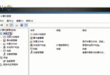 电脑开机记录,系统启动背后的秘密之旅