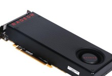 华硕RX480（揭秘华硕RX480的强大性能与创新技术）