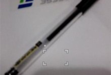 苹果手机怎么设置水印相机,苹果手机水印相机设置全攻略
