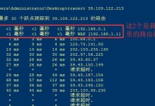 通过CMD获取IP地址的方法（利用命令行获取本机IP和公网IP）