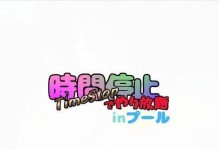 红米4X3G32G手机的性能及功能详解（红米4X手机配置、拍照、续航等方面表现如何？）