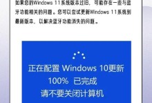 台式电脑有没有蓝牙功能,了解与安装指南