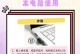 手提电脑怎么连接鼠标,无线与有线连接方法详解