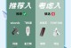 将手机内存改装为U盘，实现便携存储（教你如何利用手机内存扩展存储空间，方便随时存储和传输文件）