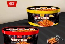 大白菜PC系统安装教程（一步一步教你安装大白菜PC系统，快速打造稳定高效的个人电脑）