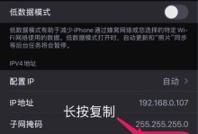 用手机怎么改wifi密码路由器,路由器WiFi密码修改指南