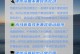 电脑无法正常启动修复方法（解决电脑无法启动的常见问题和有效修复办法）