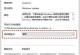 不联网怎么关闭windows功能,如何关闭Windows功能