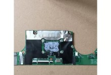 联想Ideapad710s一键恢复教程（轻松解决问题，让电脑回到初始状态）