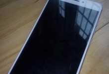 金立手机（优秀性能与顶尖体验，金立手机为你带来极致游戏体验）