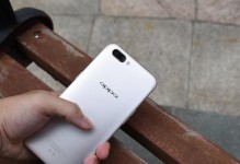 OPPOR11（全面屏设计，双摄像头，性能出众，适合日常使用）