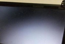 电脑卡了显示屏开不了机,故障排查指南