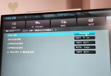 电脑太久不用 开不了机,全面排查与解决攻略