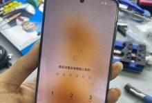 手机充电时漏电是怎么回事,手机充电漏电现象解析与安全防范