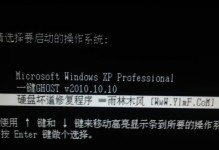 戴尔电脑开机硬盘引导错误解决办法（戴尔电脑硬盘引导错误的原因及解决方法）