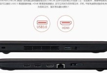CPU5200U性能评估与分析（一款强劲且高效的处理器）