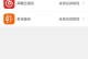 电视果怎么样安装（以电视果为例，详细讲解安装步骤和注意事项）