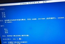 电脑停电后又开不了机了,电脑突然停电后无法开机故障排查指南