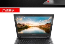 宏基i55200笔记本电脑的综合评测（功能全面、性能卓越的宏基i55200笔记本电脑）