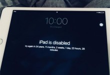 电脑密码错误（密码保护系统中的随机错误与安全挑战）