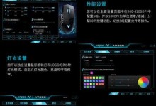 一步步教你开启所有品牌电脑的VT技术（解锁电脑性能提升，轻松畅玩虚拟化应用）