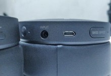 探索索尼MDR-XB950B1耳机的震撼音质和出色功能（一探索尼MDR-XB950B1耳机的低音表现和舒适性）