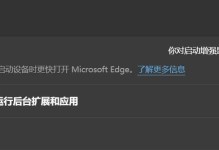 电脑登录时常见的错误代码及解决方法（探究电脑登录时常见的错误代码，解决登录问题）