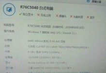 电脑主板黄灯全部亮了开不了机,开机无望的故障排查攻略